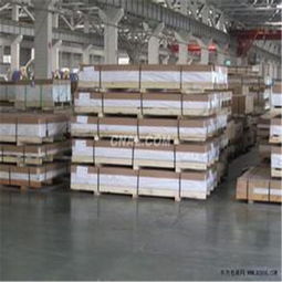 上海譽誠金屬制品廠 專業供應7075進口鋁板鋁棒，廠家直銷，品質保障